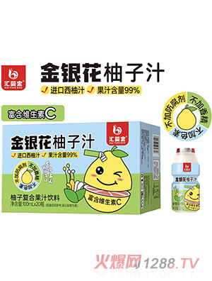 �R�댚���y������֭ƿ�b