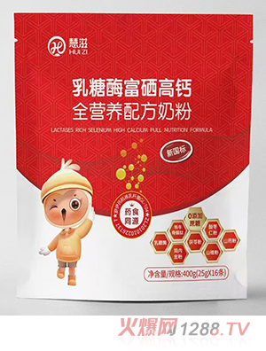 ��������ø�������}ȫ�I�B(y��ng)�䷽�̷�