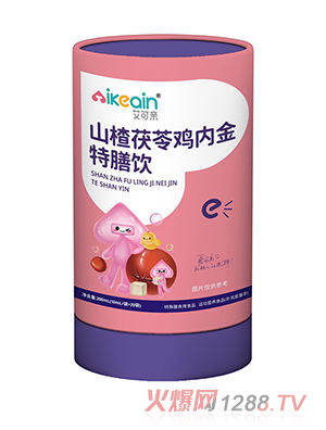 �����Hɽ������u�Ƚ������