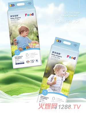 喜寶倍喜元氣系列yinge紙尿褲