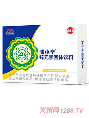 �˶�����С���\Ԫ�ع��w���