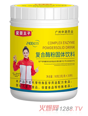 �ۋ����ӏ�(f��)��ø�۹��w���