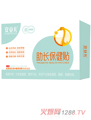 ����Ԫ���L�����N