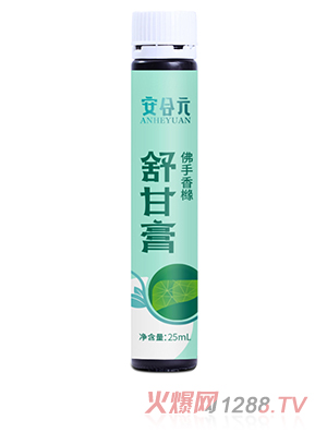 ����Ԫ��ʸ� ��ƿ