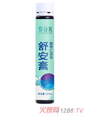 ����Ԫ�氲�� ��ƿ