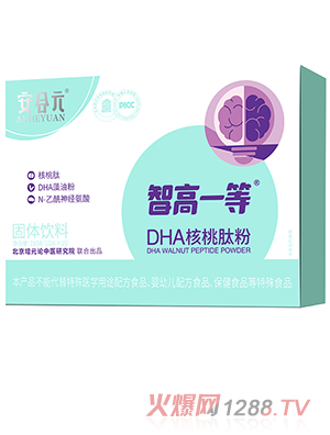 ����Ԫ�Ǹ�һ��DHA�����ķ�