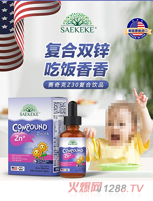 ِ���Z30��(f��)���Ʒ