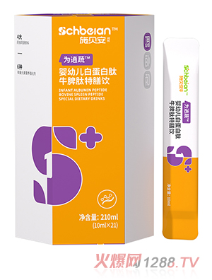 ʩؐ�������߰׵�����ţƢ�������