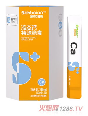 ʩؐ��Һ�B(t��i)�}������ʳ