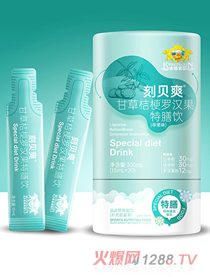 ��ܐ�(��i)���ؐˬ�ʲݽ۹��_�h�������-�O(p��ng)��ζ