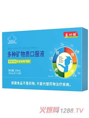 ��馶�N�V���|(zh��)�ڷ�Һ