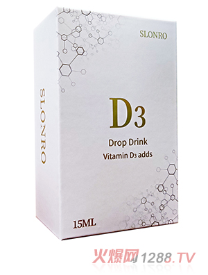 �r�m��D3��Һ�Ʒ