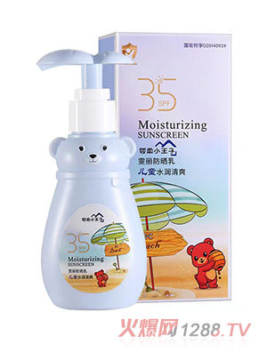 ������ˮ����С��ˬ���o(h��)��80g