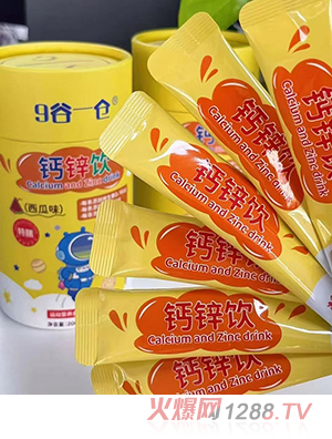 9��һ�}�}�\�����ζ��