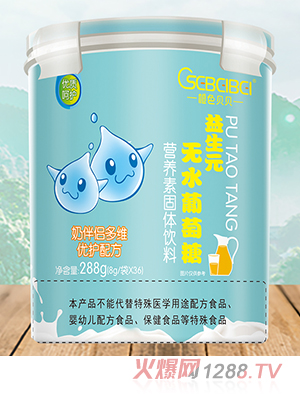 ��ɫؐؐ����Ԫ�oˮ������ �̰�H��S