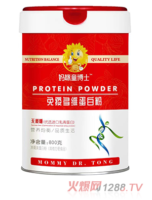 ����ͯ��ʿ���߶�S���׷�