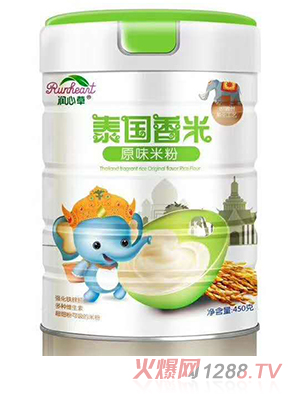 ��(r��n)�Ĳ�̩������ԭζ�׷�450��