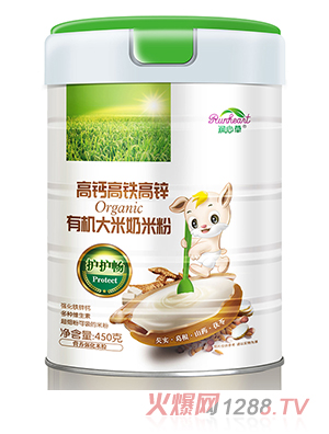 ���Ĳݸ��}���F���\�ЙC�������׷�