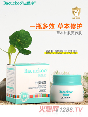 巴酷庫嬰兒樂膚霜30g