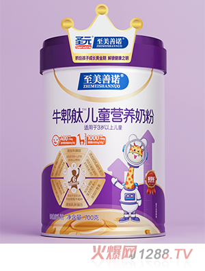 ʥԪ�������Zţۯ�v��ͯ�I�B(y��ng)�̷�