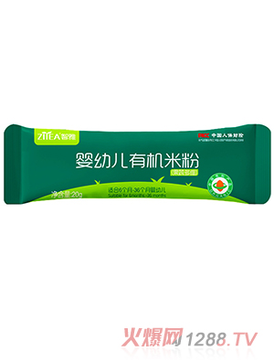 ���ŋ��׃��ЙC�׷ۣ����߶�S��20g