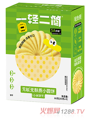 һ�p����(ji��n)�o(w��)���o(w��)���|(zh��)С���