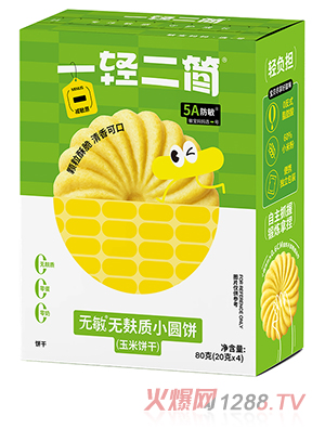 һ�p����(ji��n)�o(w��)���o(w��)���|(zh��)����С�A�