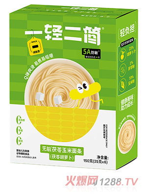 һ�p����(ji��n)�o(w��)������������l