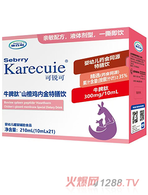 ʩ����ţƢ��+ɽ��u�Ƚ������