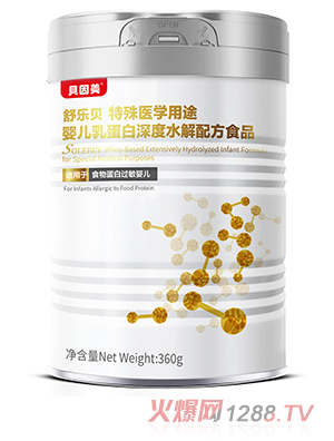 ؐ�����昷(l��)ؐ�����t(y��)�W(xu��)��;�냺�鵰�����ˮ���䷽ʳƷ