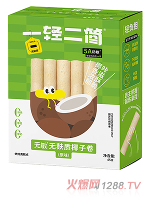 һ�p����(ji��n)�o(w��)���o(w��)���|(zh��)Ҭ�Ӿ���ԭζ��