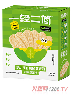 һ�p�������׃��ЙC(j��)��ѿ����o���߲�ζ��