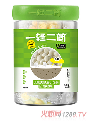 һ�p�����o���o���|(zh��)С�z�^��ɽˎ����ζ��