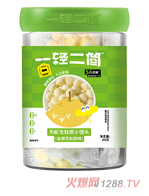 һ�p�����o���o���|(zh��)С�z�^�����y������ζ��