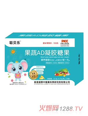 ؐ��(l��)����AD���z�ǹ�