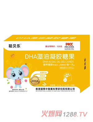 ؐ��(l��)DHA�������z�ǹ�