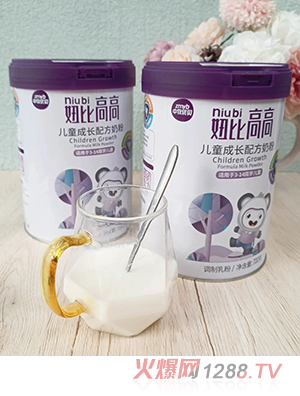 妞比高高兒童成長配方奶粉