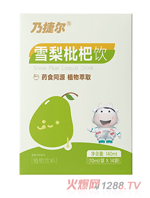 �˽ݠ�ѩ�������