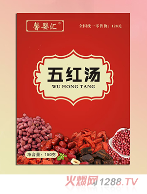 ܰ��R��t��