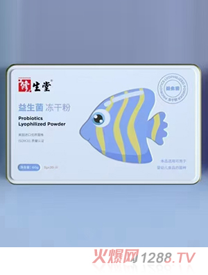 ���������������ɷ�