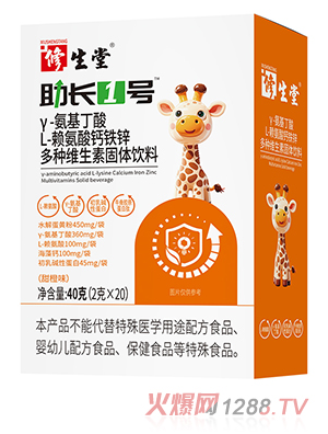 ���������L(zh��ng)1̖(h��o)��-��������L-ه(l��i)�����}�F�\��N�S���ع��w���