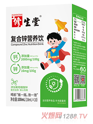 �����Ï�(f��)���\�I�B(y��ng)�