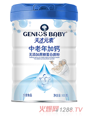 ���Ԫ����������}�o(w��)�������ǵ����|(zh��)��