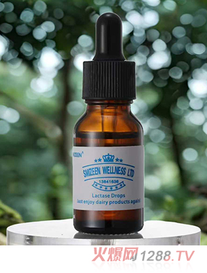 思覓健乳糖酶滴劑