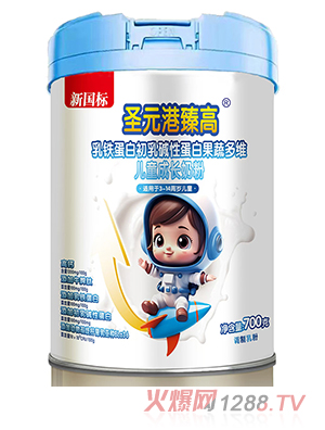 ʥԪ��������F���׳���A�Ե��׹��߶�S��ͯ���L(zh��ng)�̷�