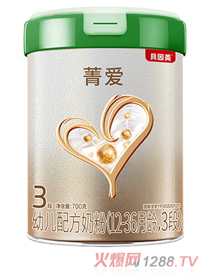 ؐ����ݼ���׃��䷽�̷ۣ�12-36���g��3�Σ�