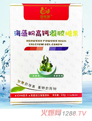 智嬰美海藻粉高鈣凝膠糖果