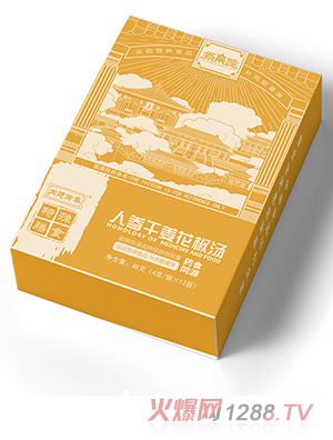 �Ͻ����˅��ɽ�������