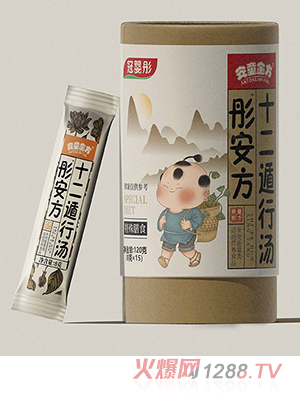 ��ͯ��ͮ����ʮ�����М�