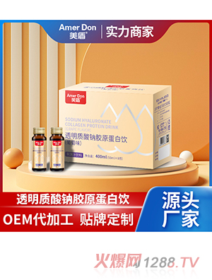 ͸���|(zh��)���c�zԭ�����OEM/ODM���ӹ�